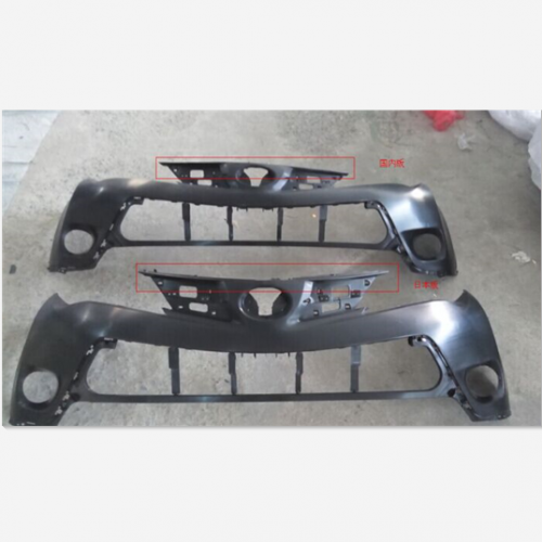 High Quality Auto Body Parts Car Body Kit Front Bumper Cover For Rav4 2014 2015 2016 2017 2018 0553